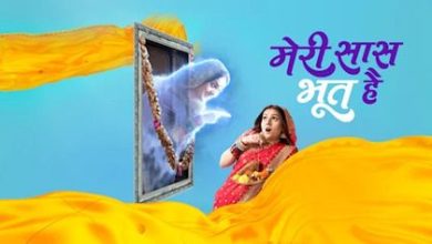 Photo of Meri Saas Bhoot February 2023 Episode Video