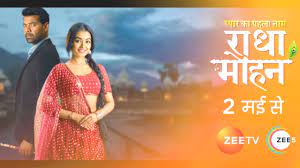 Photo of Radha Mohan 17th February 2024 Episode 646