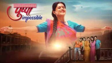 Photo of Pushpa Impossible 29th November 2023 Episode 463 Video