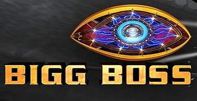 Photo of Bigg Boss March 2024 Episode  Video