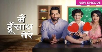 Photo of Main Hoon Saath Tere 2nd May 2024 Episode 4 Video