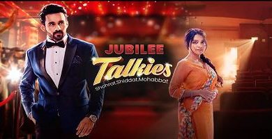 Photo of Jubilee Talkies 17th September 2024 Episode 59 Video