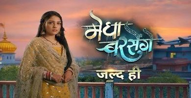 Photo of Megha Barsenge 22nd October 2024 Episode 77 Video