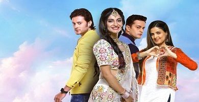 Photo of Kismat Cross Connection 10th October 2024 Episode 1 Video